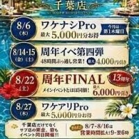 れみ
