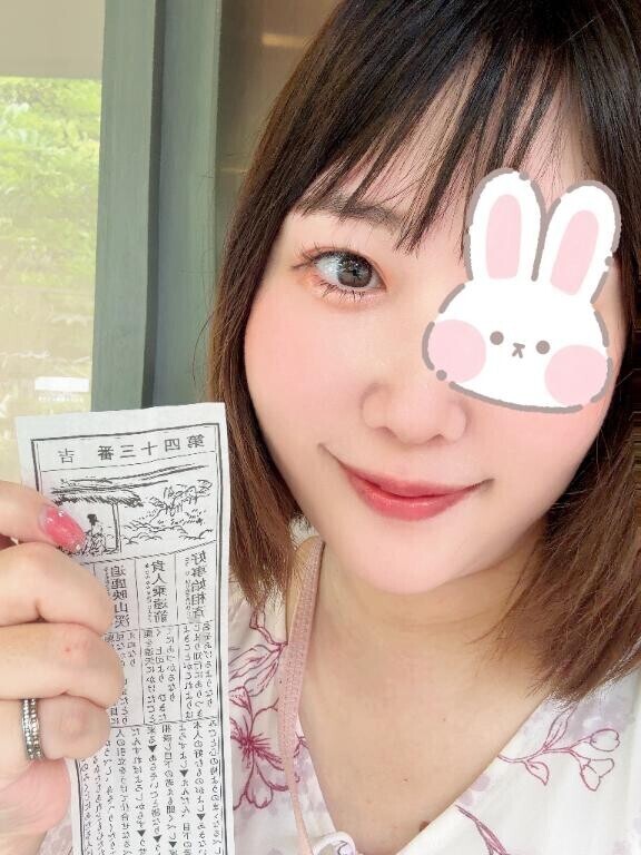 善光寺、行ってきた