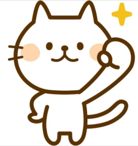 そろそろ◯◯します