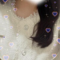 しほ