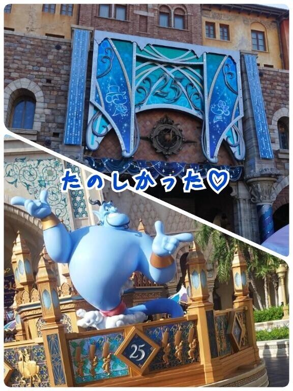 何年ぶりかの…