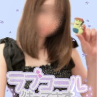 ゆず