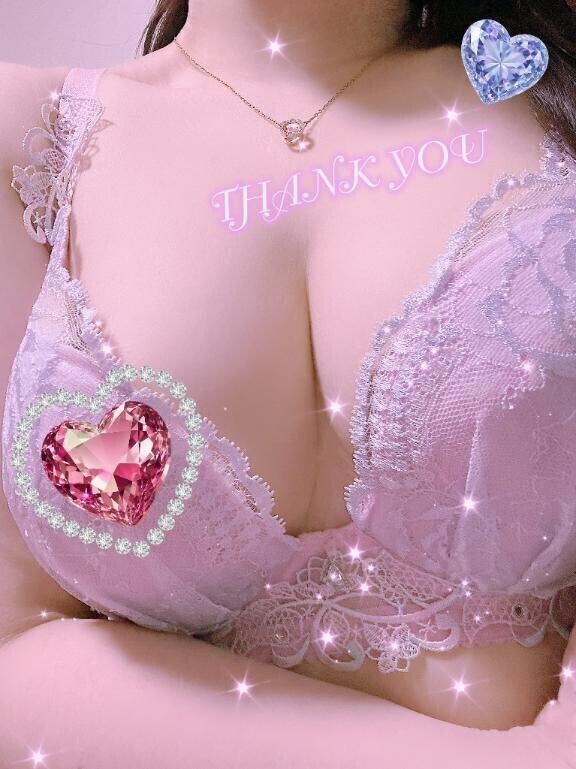 ありがとうございます♡