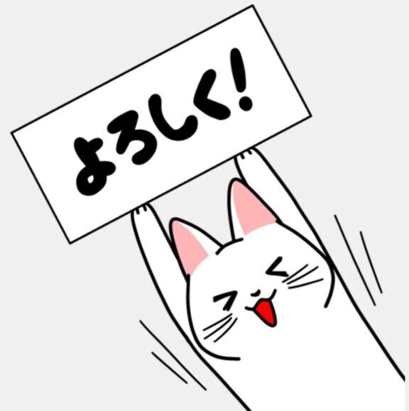 イベントday