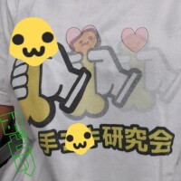 みどり