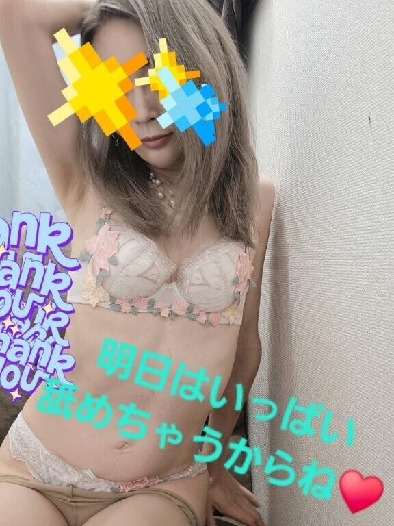 [お題]from:食べるラー油さん