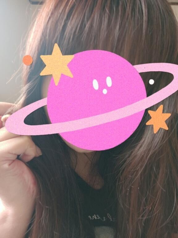 これから