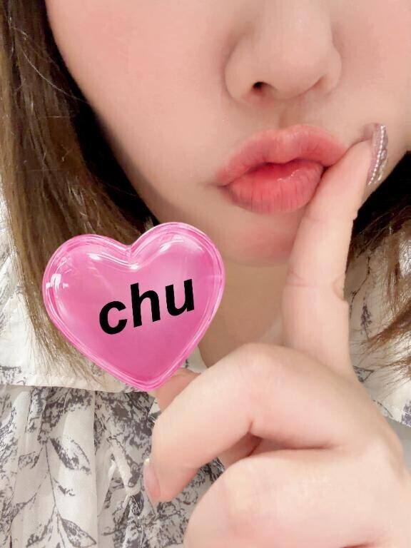 あちち〜