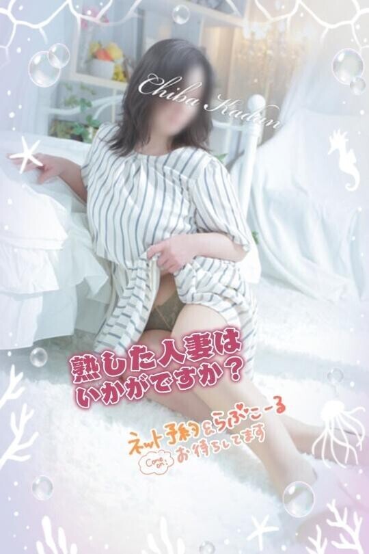 イヤホンが…