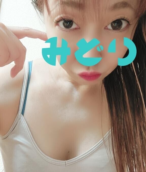 知らなかった