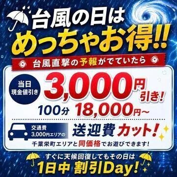 お