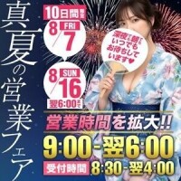 しおり