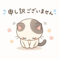 すいれん