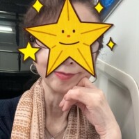 しょう