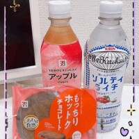 ふじこ
