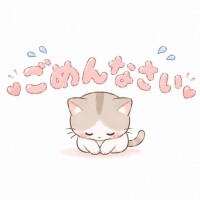 すいれん