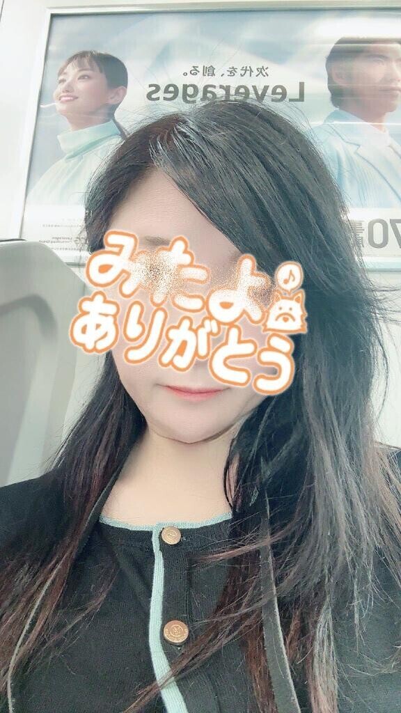 出勤途中