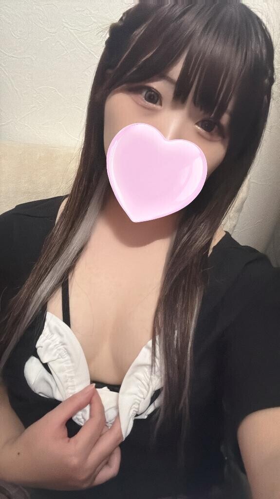 またまた