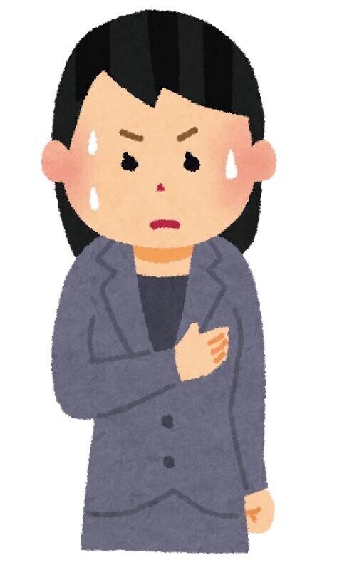 はあはあはあはあはあ