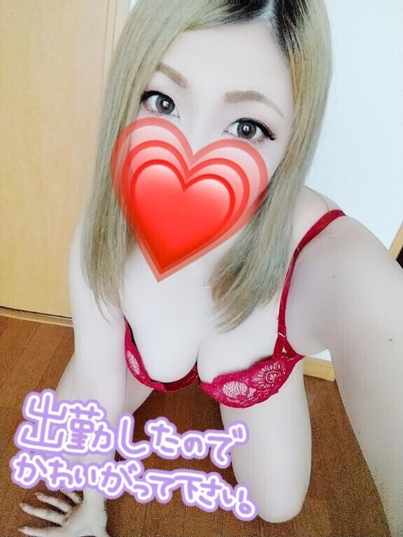 ぐっどもーにん♡