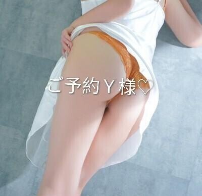 ご予約Ｙ様♡