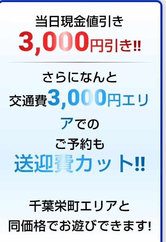 つづき