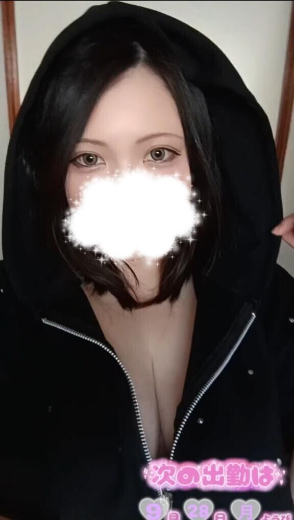 また来週