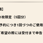 みなみ