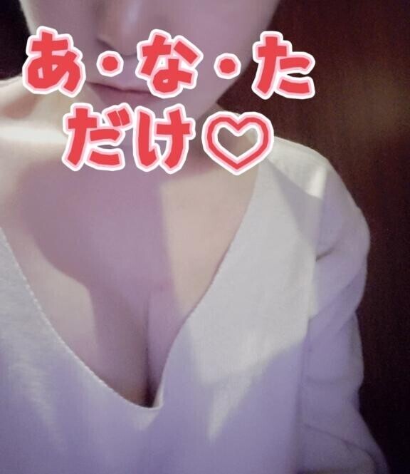 できる女