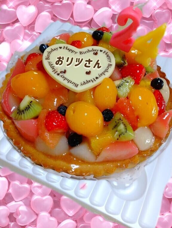 いろいろ間違ってる