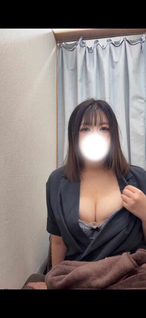 明日います