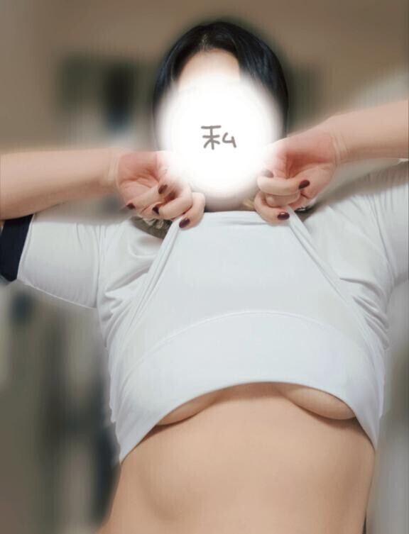 間違えた