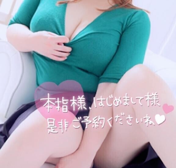 あと少し…！