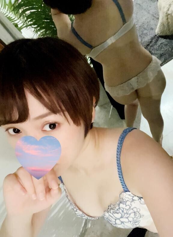 この後いる