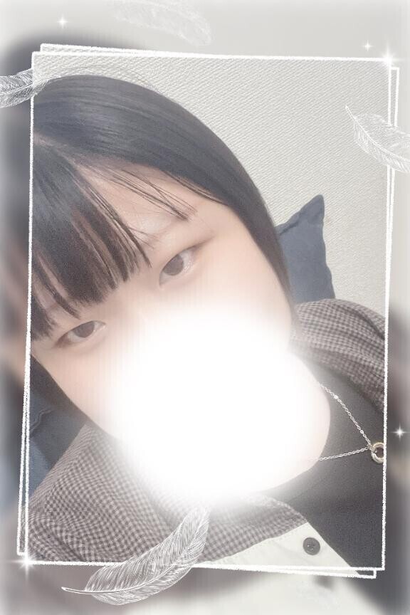 初めまして