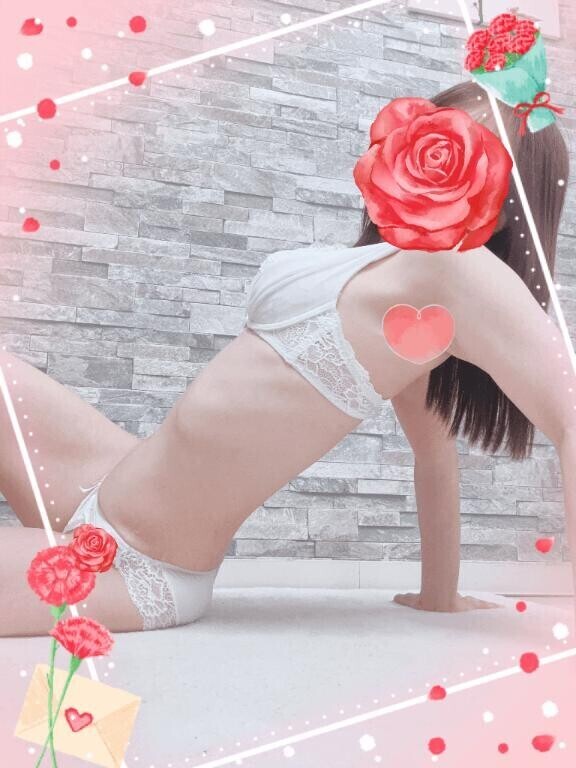 一緒に