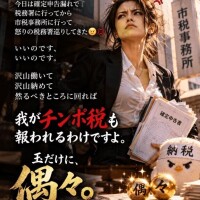 はのか