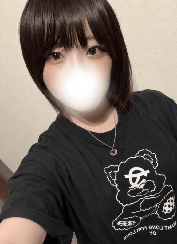今日だけ…