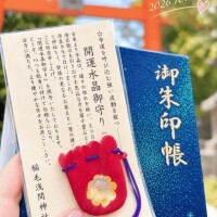 ふじこ