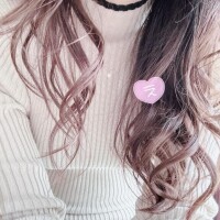 えま