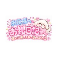 もか