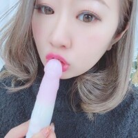 えむ