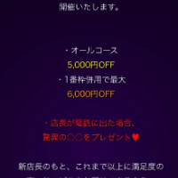 きほ