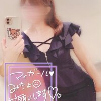 せな