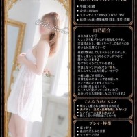 りょう