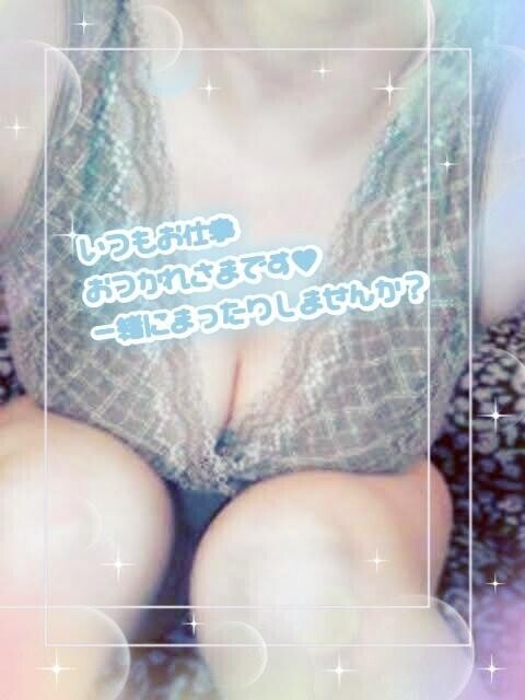 と?