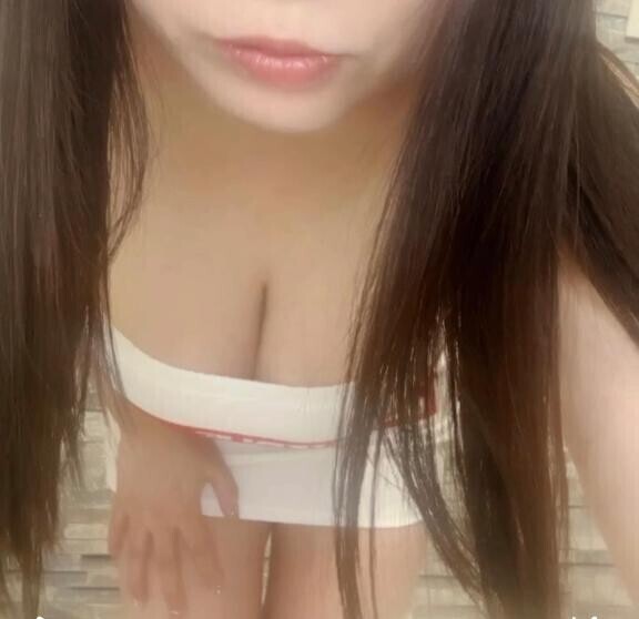 残念