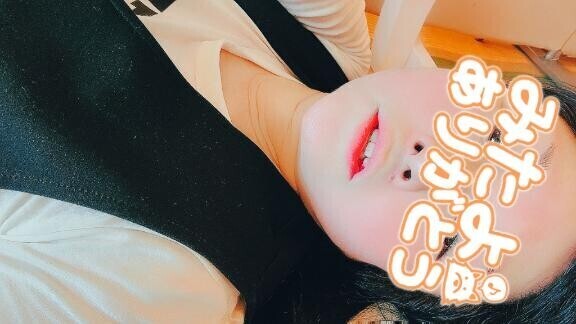 就寝編