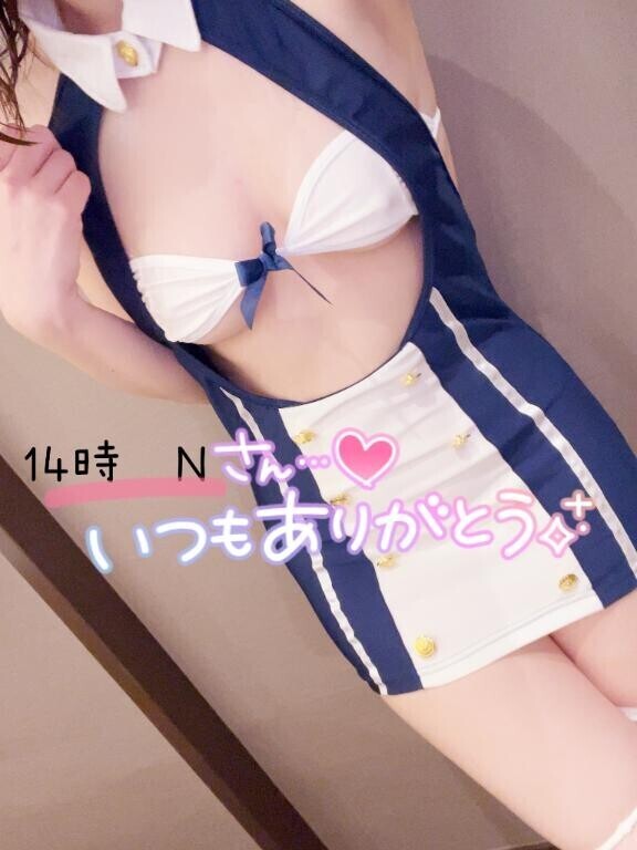 ありがとうございました