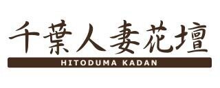 同店??*｡お姫様に?